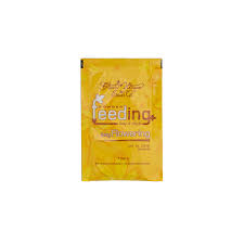 [GW00112] Feeding Long 500 GR